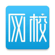泰祺网校官方版