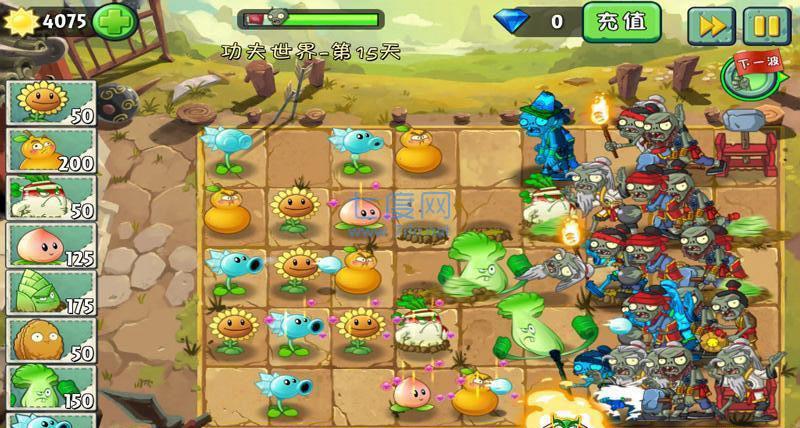植物大战僵尸2功夫世界图3