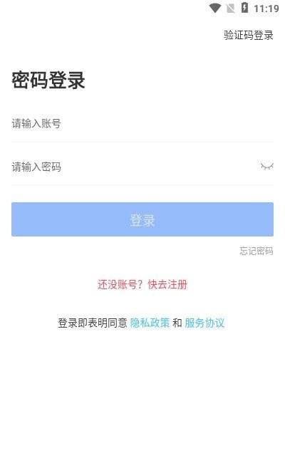 甄享图3