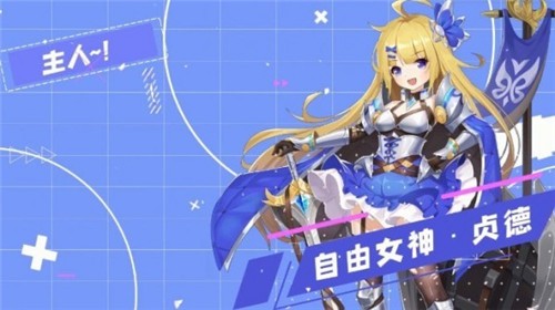幻境森林图3