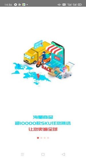 高乐高海淘图3