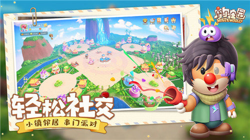 摩尔庄园雷霆图1