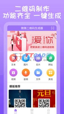 图1