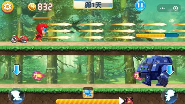 猪猪侠之竞速小英雄1.0.1图3