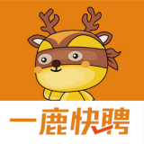 一鹿快聘图标