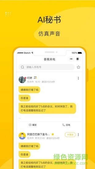 图4