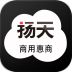 联想惠商