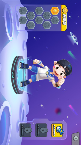 AI微认证竞赛版图4