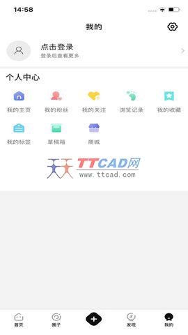 掌上洛南app下载安装官方版截图2