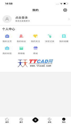 掌上洛南app下载安装官方版截图1