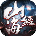 山海经仙兽传说图标