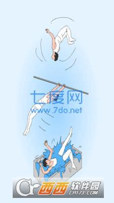 奇怪的单杠图2