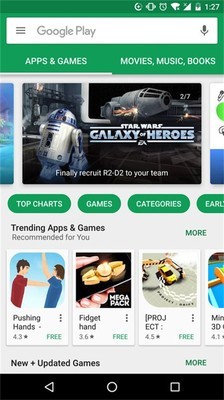 googleplay安卓版第4张截图