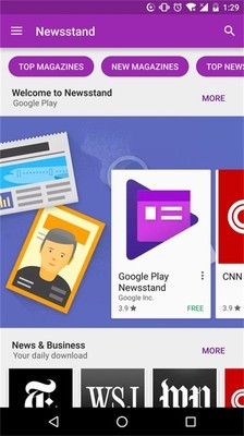 googleplay安卓版第3张截图