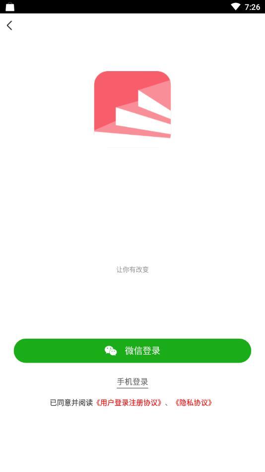 陆琪读书会图3