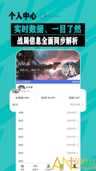 雷竞技app安卓版-2