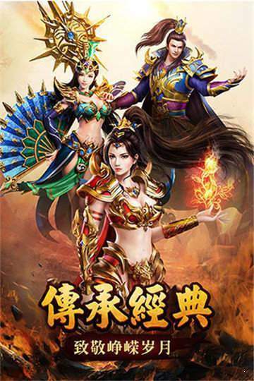 十步神杀图3