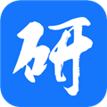 研大考研app