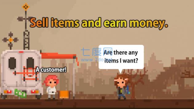 失落的商店手机版截图4