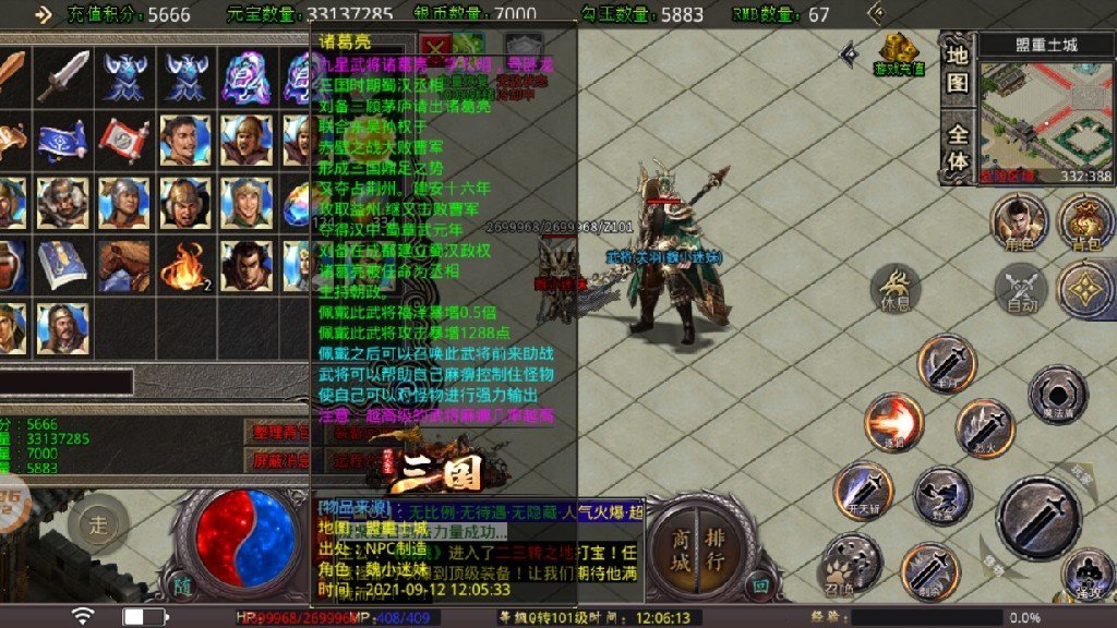 图1