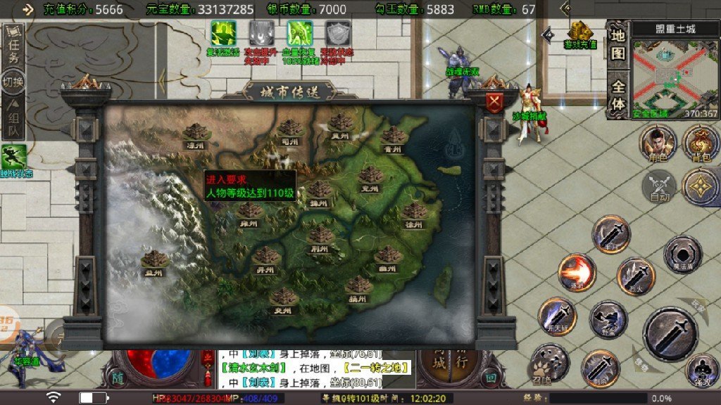 图2