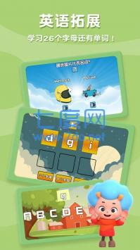 图2
