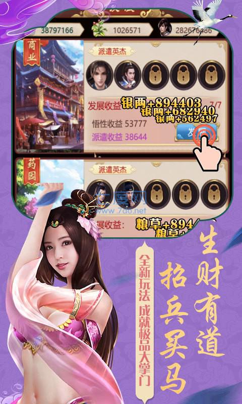 图3