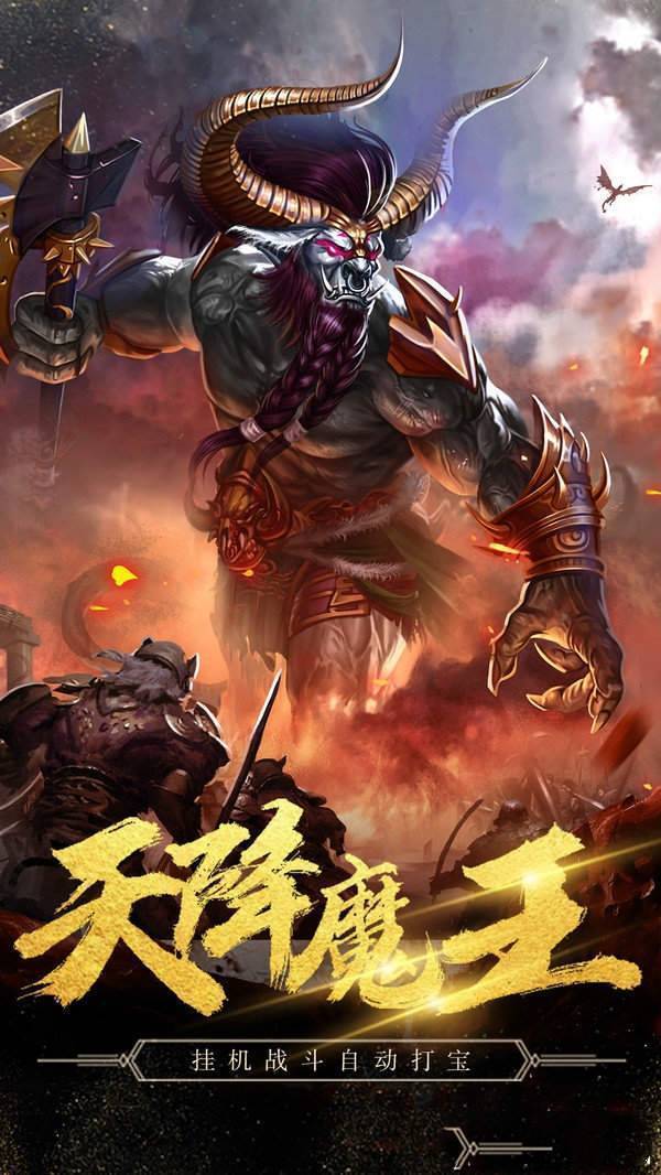 呆猫传奇图1