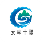 云享十堰
