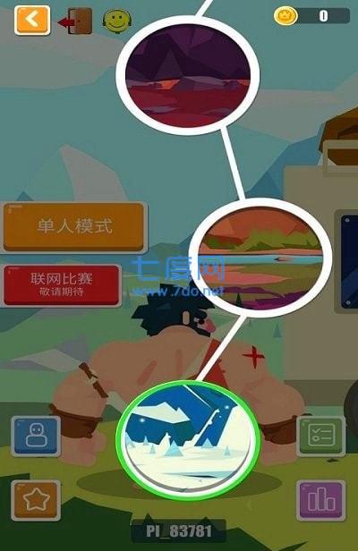 图1
