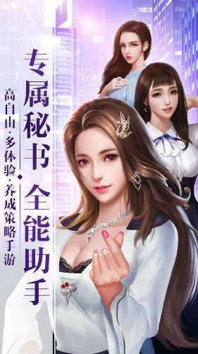 截图1