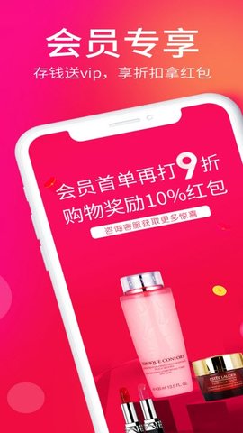 洋人码头图1