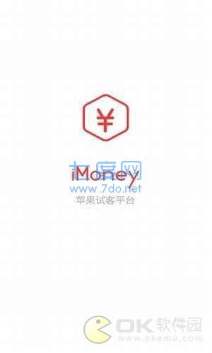 imoney图2