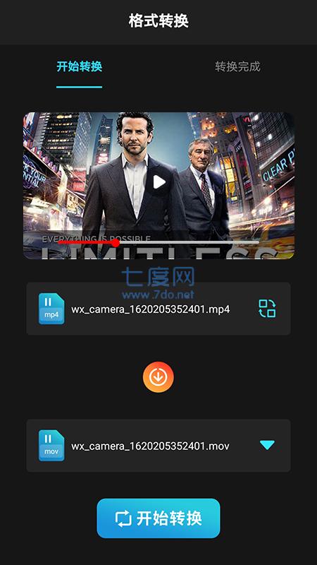 图2