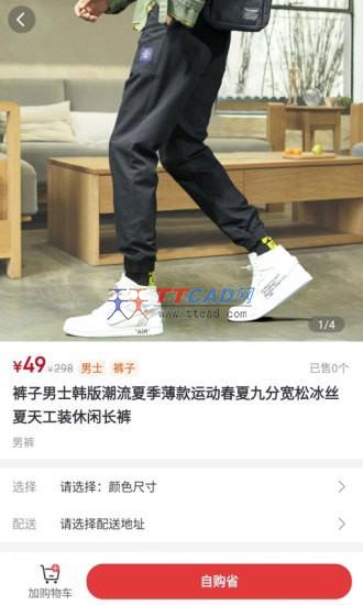 图1