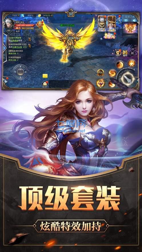 恶毒亡灵101.0.0图3