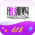 雅娜购app新礼3折版