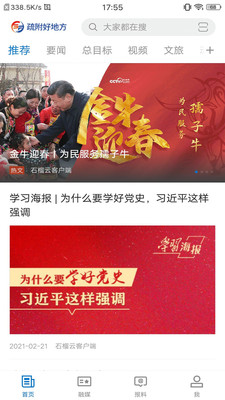 图1