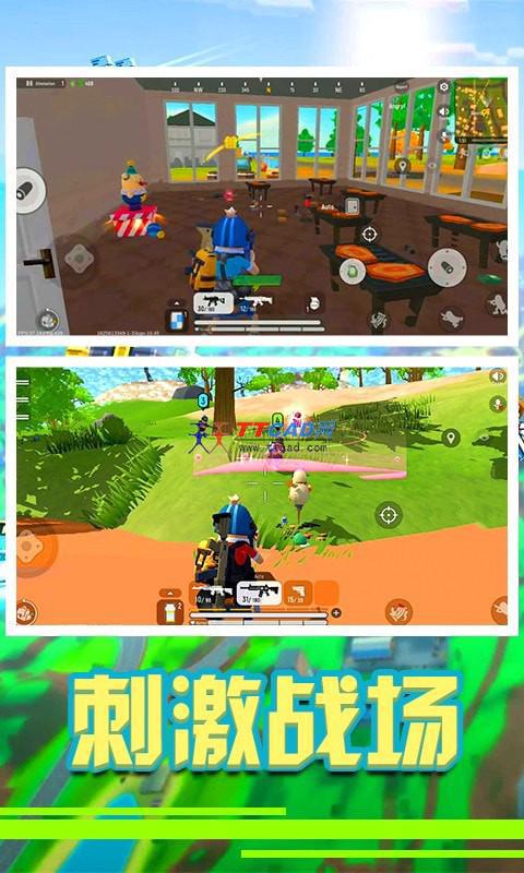 香肠精英派对单机版图4