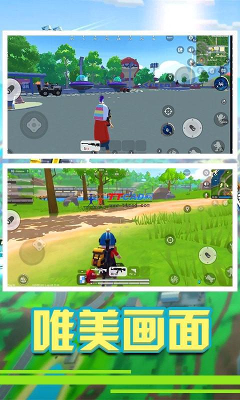 香肠精英派对单机版图1