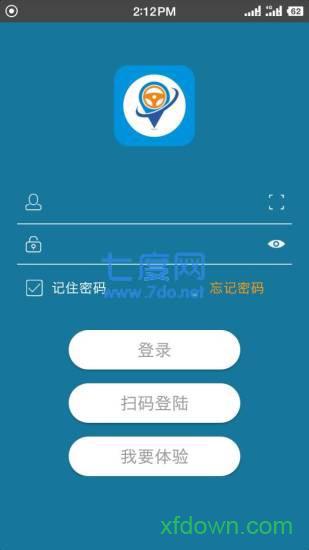 小秘管家图3