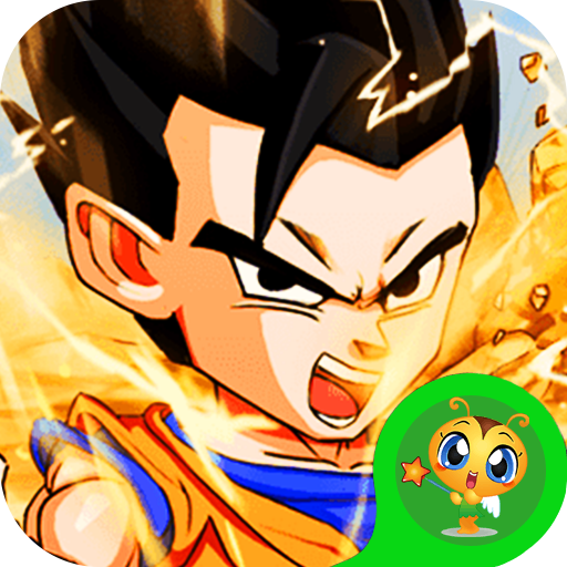 悟空激斗折扣版