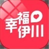 幸福伊川图标