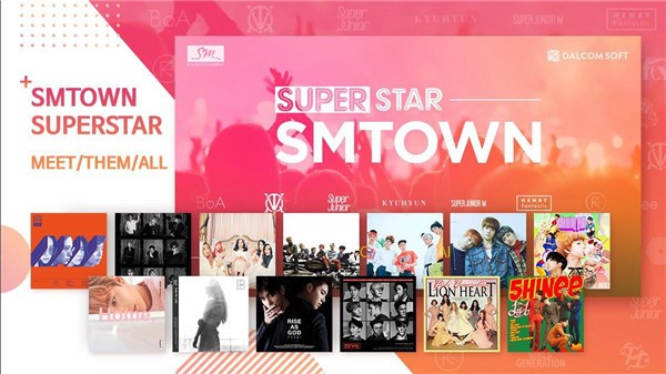 SuperStar SMTOWN图2