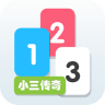 小3传奇游戏