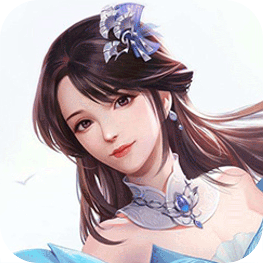 幻武九天图标