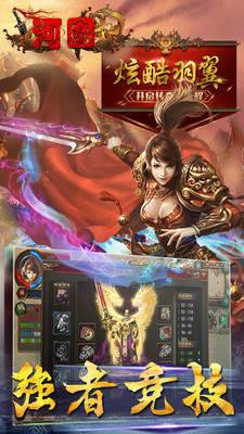 图3