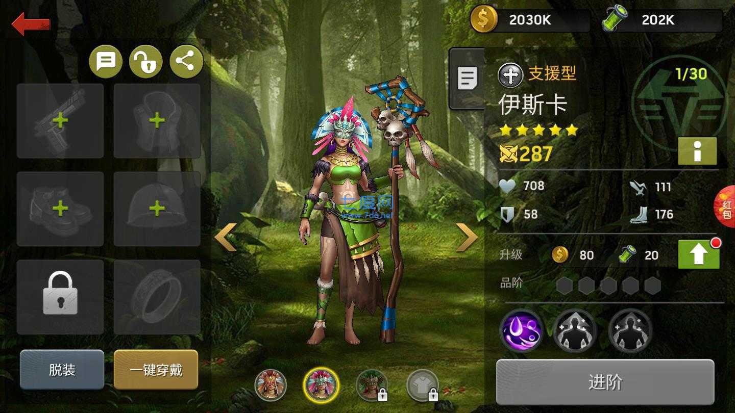 图1