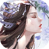 修仙诀红包版赚钱版
