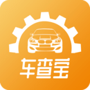 车查宝